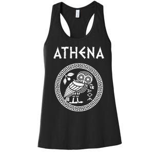 Athena Greek Goddess Of Wisdom And War Athenian Owl Symbol Women's Racerback Tank