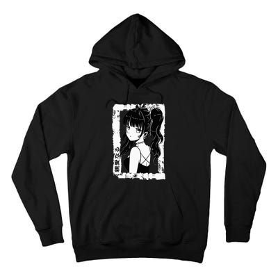 Anime Goth Girl Otaku Japanese Aesthetic Vaporwave Tall Hoodie