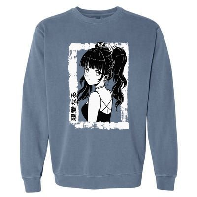 Anime Goth Girl Otaku Japanese Aesthetic Vaporwave Garment-Dyed Sweatshirt