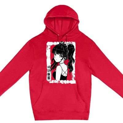 Anime Goth Girl Otaku Japanese Aesthetic Vaporwave Premium Pullover Hoodie