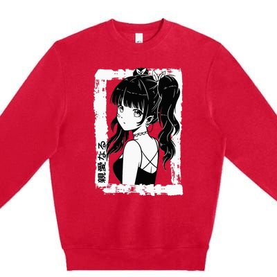 Anime Goth Girl Otaku Japanese Aesthetic Vaporwave Premium Crewneck Sweatshirt