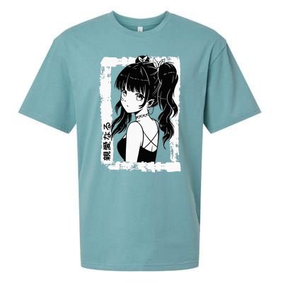 Anime Goth Girl Otaku Japanese Aesthetic Vaporwave Sueded Cloud Jersey T-Shirt