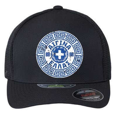 Aegina Greece Greek Coat Of Arms Flexfit Unipanel Trucker Cap