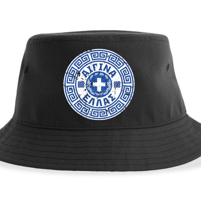 Aegina Greece Greek Coat Of Arms Sustainable Bucket Hat