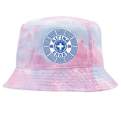 Aegina Greece Greek Coat Of Arms Tie-Dyed Bucket Hat