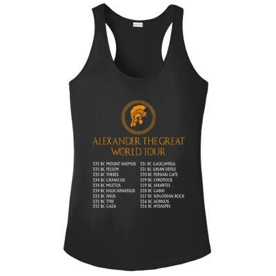 Ancient Greek History Alexander The Great Ladies PosiCharge Competitor Racerback Tank