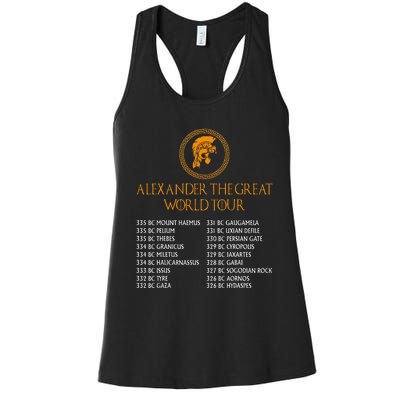 Ancient Greek History Alexander The Great Women's Racerback Tank