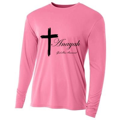 Anayah God Has Answered Cooling Performance Long Sleeve Crew