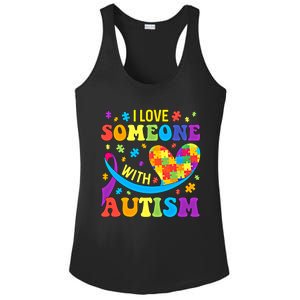 Autism Gift I Love Someone With Autism Meaningful Gift Ladies PosiCharge Competitor Racerback Tank