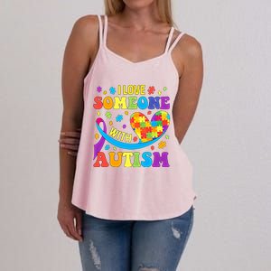 Autism Gift I Love Someone With Autism Meaningful Gift Women's Strappy Tank