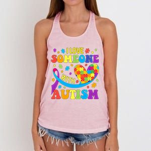 Autism Gift I Love Someone With Autism Meaningful Gift Women's Knotted Racerback Tank