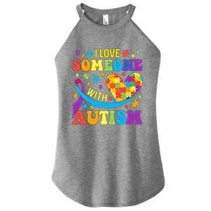 Autism Gift I Love Someone With Autism Meaningful Gift Women's Perfect Tri Rocker Tank