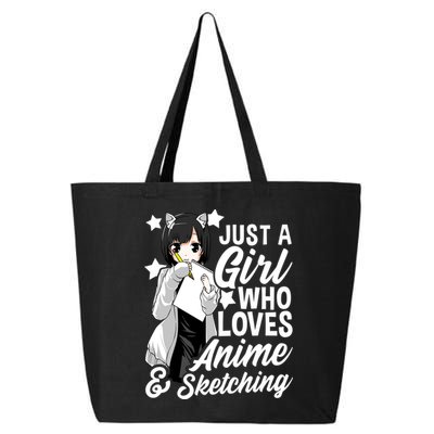 Anime Girl Just A Girl Who Loves Anime and Sketching Drawing 25L Jumbo Tote