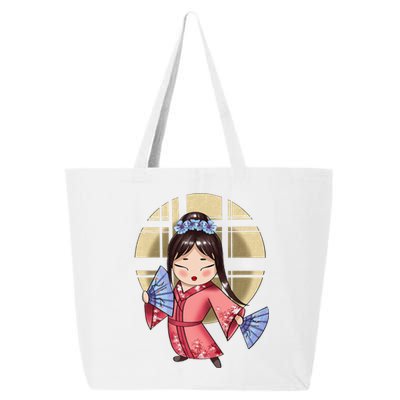 Anime Geisha Japanese Art Japan Woman Geisha 25L Jumbo Tote