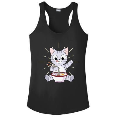 Anime Gift Japanese Graphic Novel Manga Ladies PosiCharge Competitor Racerback Tank