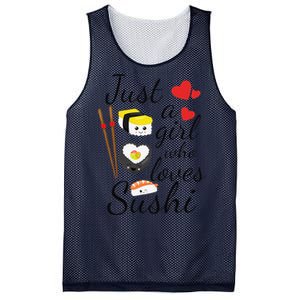 Anime Gift Just A Girl Who Loves Sushi Cute Anime Style Mesh Reversible Basketball Jersey Tank