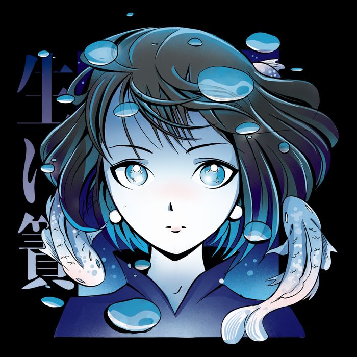 Anime Girl Koi Fishes Japanese Tall T-Shirt