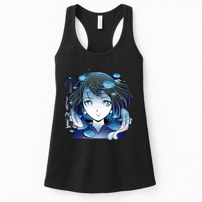 Anime Girl Koi Fishes Japanese Womens Tank Top