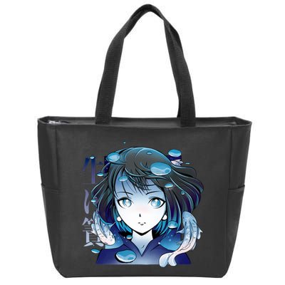 Anime Girl Koi Fishes Japanese Zip Tote Bag