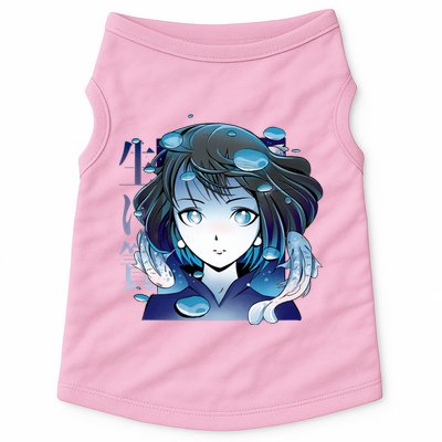 Anime Girl Koi Fishes Japanese Doggie Tank