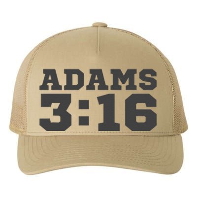 Adams316 Grey Logo Coach Gang Wear Black Graphic Yupoong Adult 5-Panel Trucker Hat