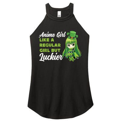 Anime Girl Like A Regular Girl But Luckier St Patrick's Day Women's Perfect Tri Rocker Tank
