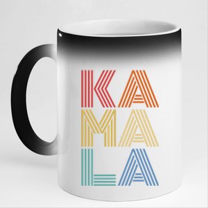 KAMALA HARRIS GRAPHIC 11oz Black Color Changing Mug