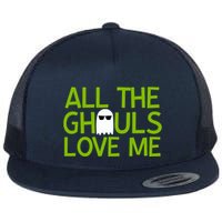 All Ghouls Love Me Funny Halloween Ghost Flatbill Hat