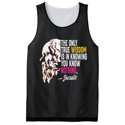 Ancient Greek Philosophy Quote The Only True Wisdom Socrates Mesh Reversible Basketball Jersey Tank
