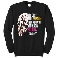 Ancient Greek Philosophy Quote The Only True Wisdom Socrates Tall Sweatshirt