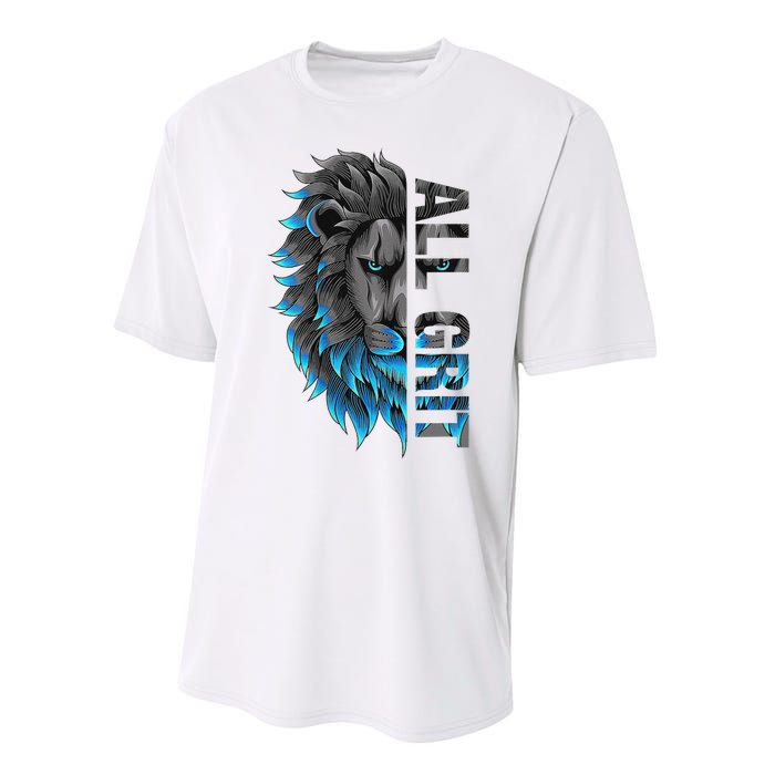 All Grit Retro Lion Lover Performance Sprint T-Shirt