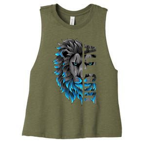 All Grit Retro Lion Lover Women's Racerback Cropped Tank