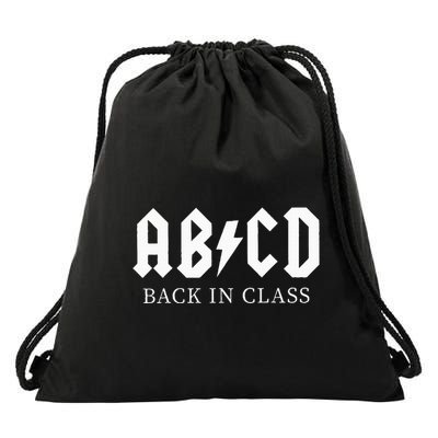 Abcd Back In Class Drawstring Bag