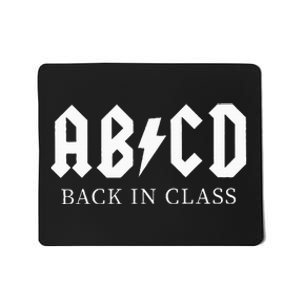 Abcd Back In Class Mousepad