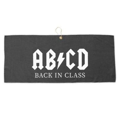 Abcd Back In Class Large Microfiber Waffle Golf Towel