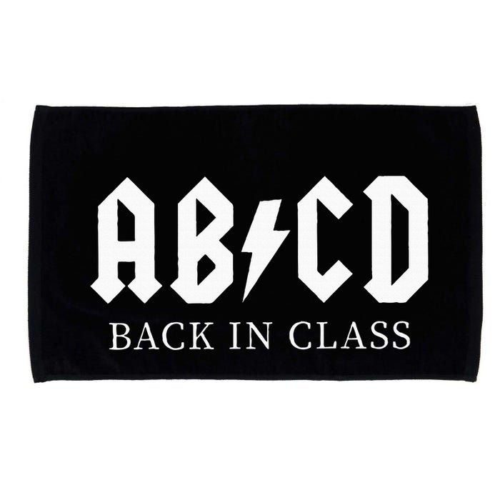 Abcd Back In Class Microfiber Hand Towel
