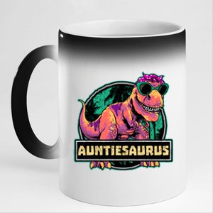 Auntiesaurus Gift T Rex Auntie Saurus Dinosaur Aunt Great Gift 11oz Black Color Changing Mug