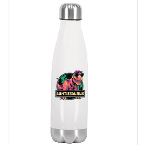 Auntiesaurus Gift T Rex Auntie Saurus Dinosaur Aunt Great Gift Stainless Steel Insulated Water Bottle