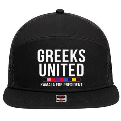 A Greeks United President Election Vote For Kamala Harris 7 Panel Mesh Trucker Snapback Hat