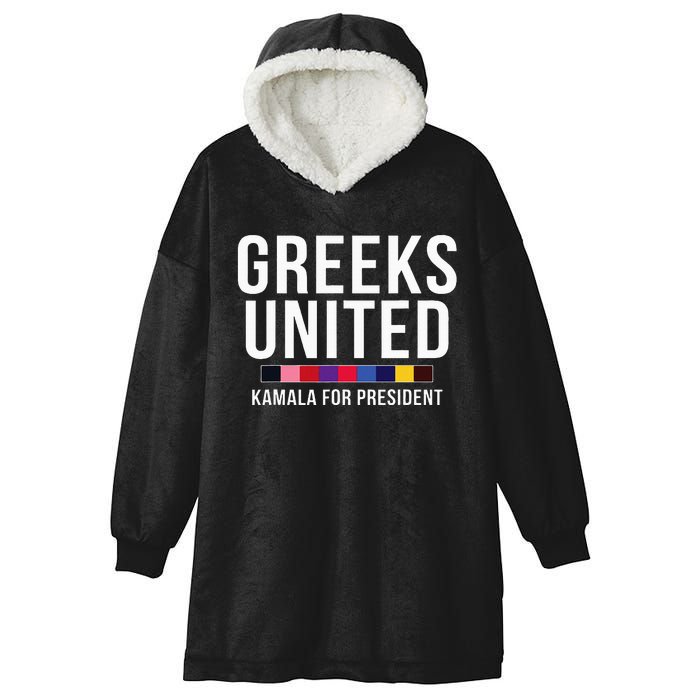 A Greeks United President Election Vote For Kamala Harris Hooded Wearable Blanket