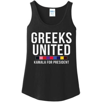 A Greeks United President Election Vote For Kamala Harris Ladies Essential Tank