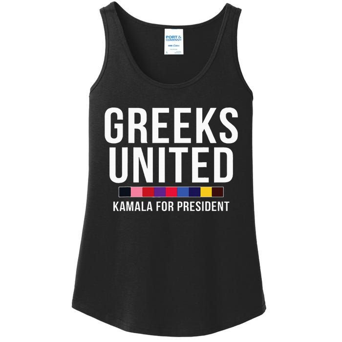 A Greeks United President Election Vote For Kamala Harris Ladies Essential Tank