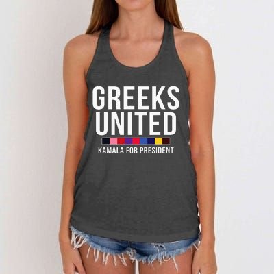 A Greeks United President Election Vote For Kamala Harris Women's Knotted Racerback Tank