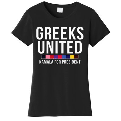 A Greeks United President Election Vote For Kamala Harris Women's T-Shirt