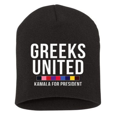 A Greeks United President Election Vote For Kamala Harris Short Acrylic Beanie