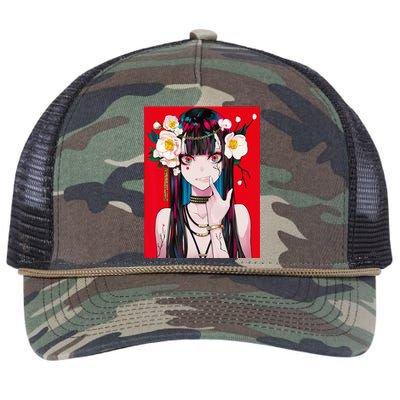 Anime Girl Waifu Japanese Aesthetic Kawaii Otaku Weeb Retro Rope Trucker Hat Cap