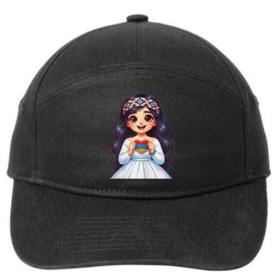 Armenian Holding Armenian Flag Colored Heart 7-Panel Snapback Hat