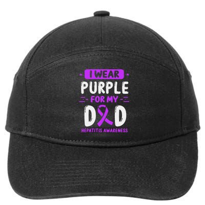 Autoimmune Hepatitis Awareness Dad Purple Ribbon Papa Father 7-Panel Snapback Hat