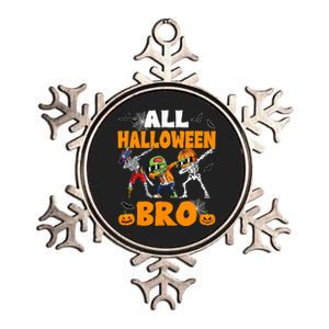 All Halloween Bro Dabbing Skeleton Jack O Lantern Metallic Star Ornament