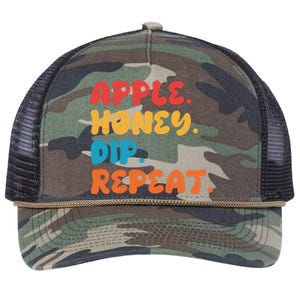 Apple Honey Dip Repeat Rosh Hashanah Jewish New Year Retro Rope Trucker Hat Cap